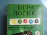 "Игра - Логика" СССР.  Повторно в связи с не выкупом., фото №3