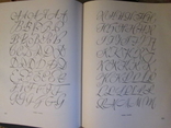  КНИГА 300 шрифтов. 300 burtu veidi. by Виллу Тоотс, фото №4