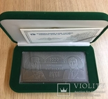 Пластина Ющенко и варфоломей серебро патинированая, фото №2