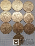 Австрия 20 шиллингов полный набор монет с точечным гуртом ( 1 тип -10 шт. ), фото №2