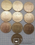 Австрия 20 шиллингов полный набор монет с точечным гуртом ( 1 тип -10 шт. ), фото №3