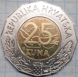 Хорватия 25 кун 1998, фото №3
