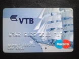 Банковская карта "VTB"  (7174), фото №2
