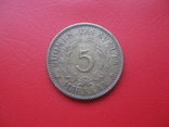 Финляндия 5 марка 1946, фото №2