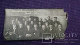 Преподавательский состав Гурьевского Нефтяного техникума 1945 год, фото №2