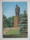 Киев.Шевченко.1970г., фото №2