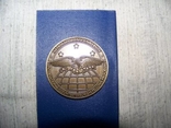 Памятная медаль Национального университета обороны США, фото №3