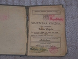 Военный билет военнослужащего армии Чехословакии 1934 года, фото №3