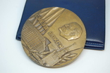 Медаль  18 съезд ВЛКСМ 1978. ЛМД. 65мм, фото №3
