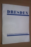 Дрезден фото ГДР 12 шт, фото №2