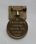 Медаль за трудовые достижения, ГДР, фото №6