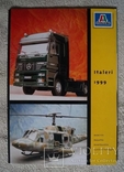 Каталог моделей ITALERI 1999г., фото №2