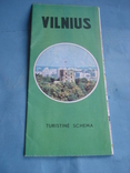 VILNIUS/ Nuristine schema 1981 год., фото №2