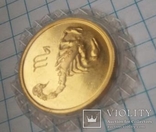50 рублей 2003 год, numer zdjęcia 12
