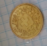 20 швейцарских франков 1897, фото №12
