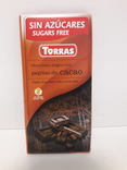 Шоколад без сахара Torras черный с дробленным какао Испания 75г, фото №2