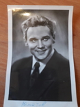 Открытки с фото актеров 1957-1958г., фото №8