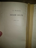 1956 год Л.Кренек В индии, фото №6