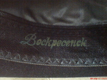 Шляпа мужская. Фетровая., photo number 7