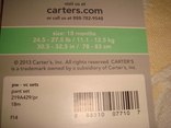 Костюмчик  двойка  Carters  оригинал . 12 и 18 месяцев, photo number 8