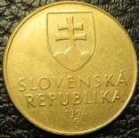 1 крона Словаччина 1994, фото №3