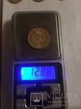 (5 монет 15 Рублей ), фото 6