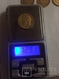 (5 монет 15 Рублей ), фото 7