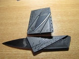 Трилон Б (100 грамм),нож визитка, фото №4