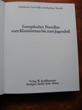 Europäisches Porzellan vom Klassizismus bis zum Jugendstil. Европейский фарфор., фото №7