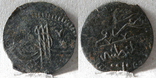 №1,2,3,4-Ott-Suleyman II-h. Konstantinie-1099r.h.-mangir-Ae, фото №4