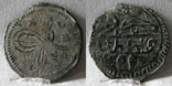 №1,2,3,4-Ott-Suleyman II-h. Konstantinie-1099r.h.-mangir-Ae, фото №5
