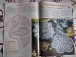 Журнал Диана, Креатив, вязание крючком, вышивание крестом, 2005 № 6, photo number 3