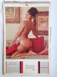 Календарь "PlayBoy" 1966г., фото №5