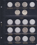 Альбом для памятных и регулярных монет ГДР, фото №6
