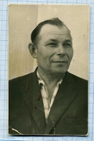 Мужчина 1966    K35, фото №2