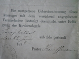 Свидетельство о рождении 1892г. Лютеранская консистория., фото №7