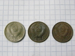 15 коп. 1955, 56, 57 гг., фото №3