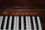 Пианино "Украина" с документами, фото №5