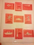 Коллекция спичечных этикеток 1960-1970 г.г., фото №10