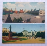 2 открытки Москва 1967 год, фото №2