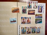 Альбом почтовых марок (321 шт), фото №7