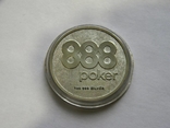 Серебряный Жетон POKER 888 "На удачу", Серебро 999 пробы.  31,1 грамма. (1oz), фото №7