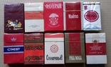 Коллекция сигарет 63 пачки, фото 33