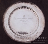 Серебряное блюдо, придворный поставщик, 19 век., фото №4
