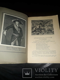 1914 Гатчина при Павле Петровиче, цесаревиче и императоре, фото 2