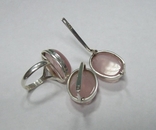 Комплект, серьги и кольцо с розовым кварцем. Розовый кварц в серебре., фото №10