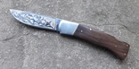 Нож Витязь Муром, фото №2