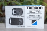 Инструкция к объективам Tamron Adaptall., фото №2