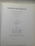 Аукцион "NORDEN AUKTIONER" 1997г., фото №3