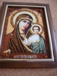 Казанская икона Божией Матери из янтаря, фото №2